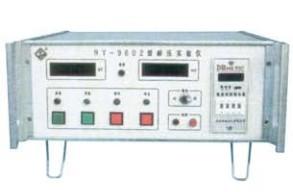 WJNY-9602型耐壓試驗(yàn)儀圖片