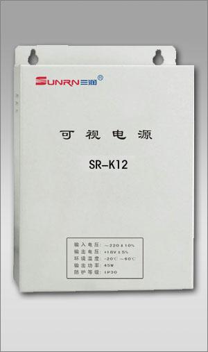 供應(yīng)西安可視對講系統(tǒng)