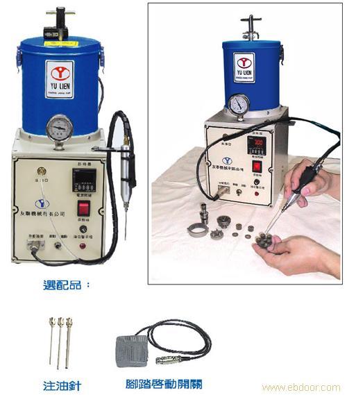F80-A定量機(jī)組圖片