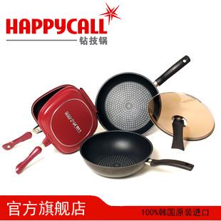 供應(yīng)韓國happycall批發(fā)熱錢