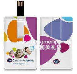杭州衡美禮品公司卡片U盤定做定制圖片/杭州衡美禮品公司卡片U盤定做定制樣板圖 (4)