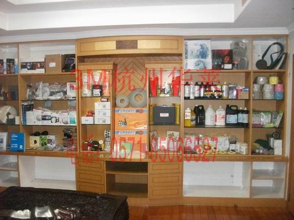 供應(yīng)3M6200口罩 3M6200防毒面具3M防毒口罩3M噴漆面