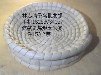 供應(yīng)山東*價(jià)稻草鴿子窩銷售