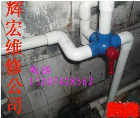 供應(yīng)長沙市開福區(qū)四方坪疏通廁所下水道