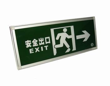 供應(yīng)昌平區(qū)天通苑維修電工上門電話