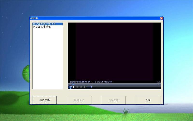 供應(yīng)汽車駕駛模擬器