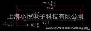 供應(yīng)HUBY棉簽紙桿棉簽擦拭棉簽