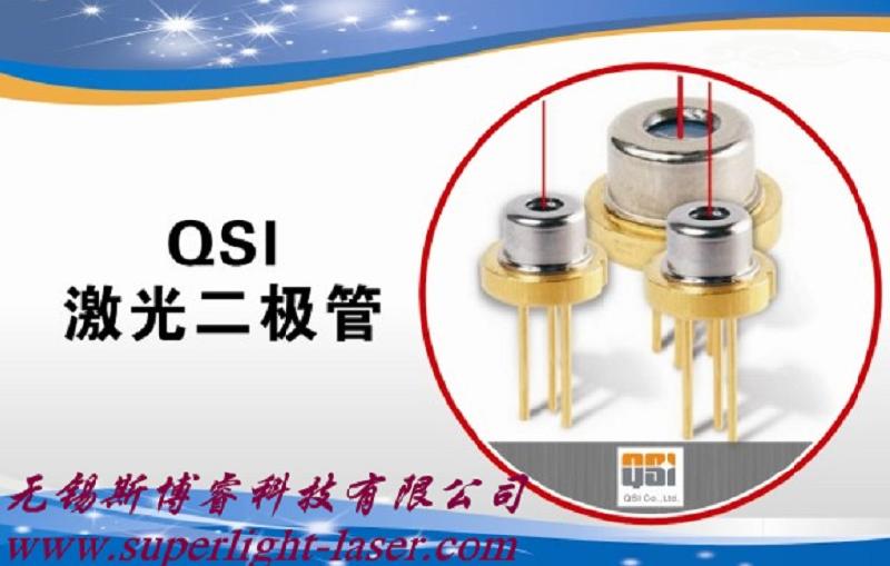 供应激光二极管QSI品牌，635、650nm，5/10mw