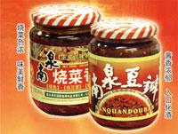 供應南泉豆瓣醬