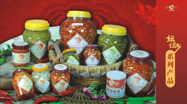 供應(yīng)壇壇香系列剁辣椒