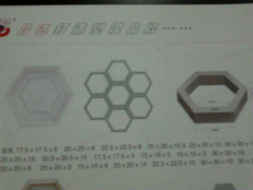 供應(yīng)河南護坡模具