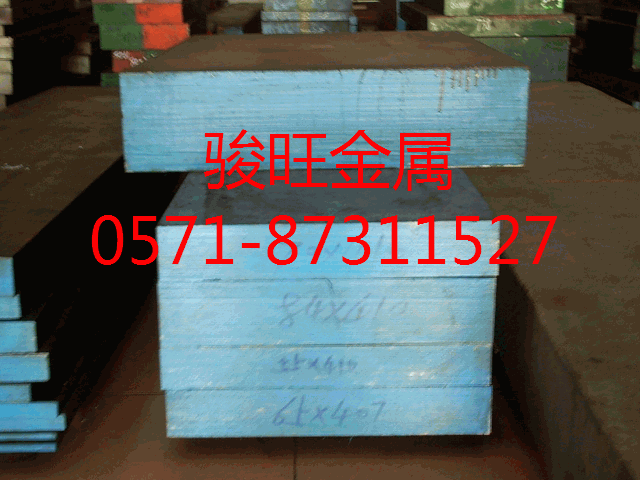 供應(yīng)9CrSi冷帶