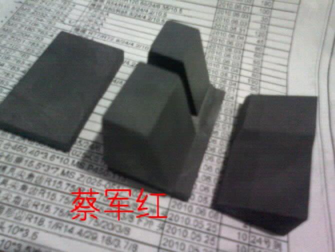 異型磨盤石墨模具圖片
