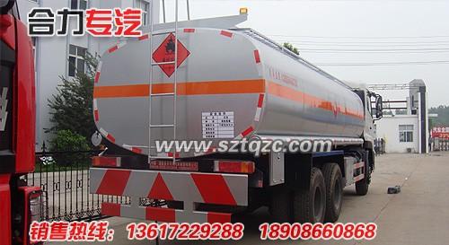 供應(yīng)東風(fēng)*后雙橋運(yùn)油車　