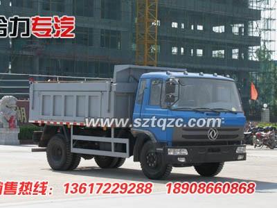 自卸式垃圾車產(chǎn)品主要技術資料圖片