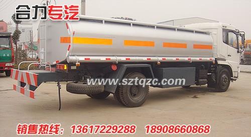 供應(yīng)DFL1160東風(fēng)*單橋運(yùn)油車