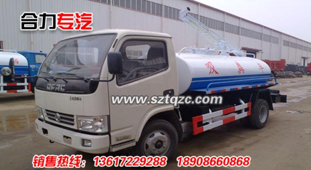 供應東風福瑞卡吸糞車*車型(國IV）