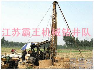 常州地源熱泵打井公司圖片