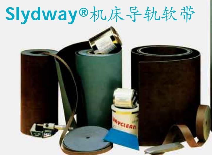 赫萊特圖片/赫萊特樣板圖 (3)