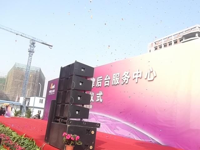 天津出租活動舞臺 租賃活動舞臺 搭建舞臺