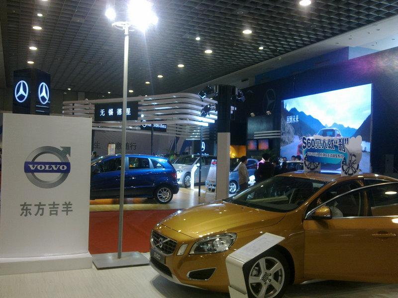 供應(yīng)怎么樣做好禮儀慶典