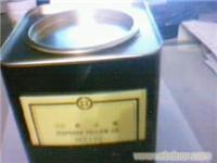 供應(yīng)七彩黑粉