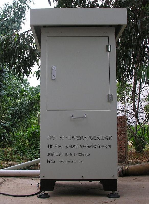 云南超微米氣泡發(fā)生裝置圖片