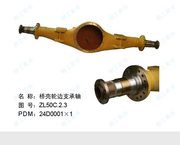 供應(yīng)山推SR22M型壓路機(jī)變速箱操縱閥15822863467