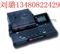 原装max号码管LM-390A正品色带图片