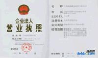 供應上海林內熱水器維修  漏氣//不點火//水不熱 維修