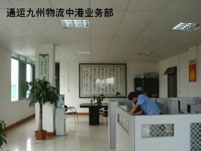 揚州到香港貨運揚州到香港物流公司圖片