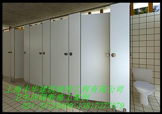 松江廠房裝修石膏板隔墻圖片