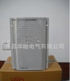 供應(yīng)許繼ZYQ-824微機(jī)電壓切換箱13503747569
