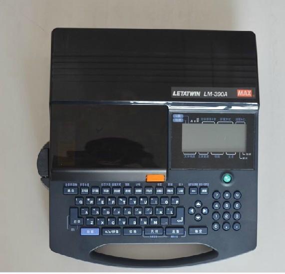 供應(yīng)標(biāo)映S650線號(hào)機(jī)梅花管打號(hào)機(jī)、電力內(nèi)齒套管標(biāo)簽打印機(jī)