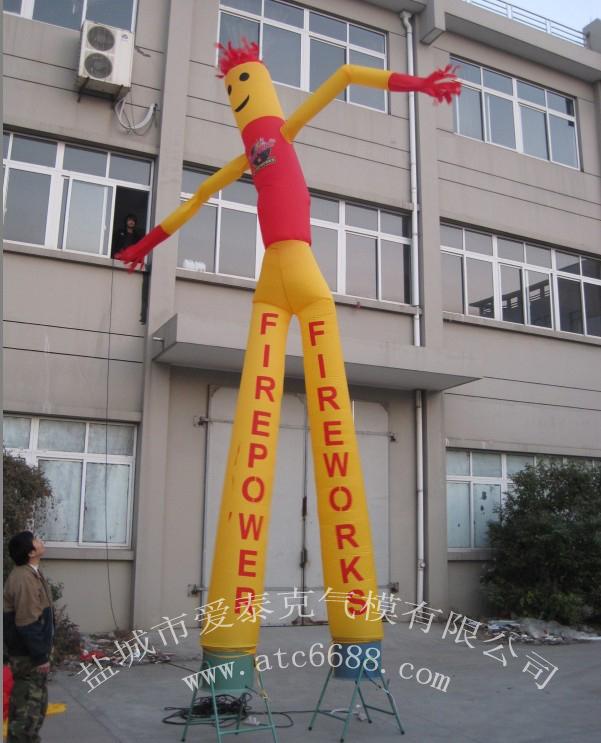 充氣雙腿舞星圖片/充氣雙腿舞星樣板圖 (3)