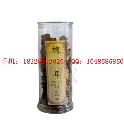 供應(yīng)拐棗批發(fā)胡黃連批發(fā)價(jià)格
