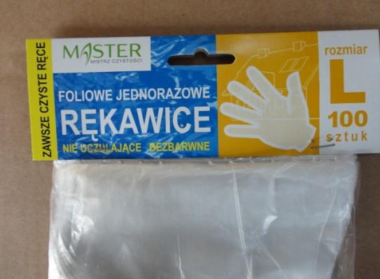 卡紙PE手套一次性手套圖片