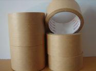 供應(yīng)佛山南海丹灶高明膠袋廠家批發(fā)