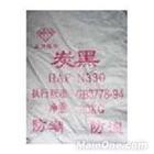 供應(yīng)東莞普通N660炭黑