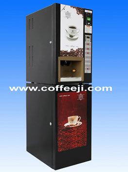 供應創(chuàng)業(yè)投幣一元投幣咖啡機售貨飲料機供應咖啡機飲料機售貨機果汁機