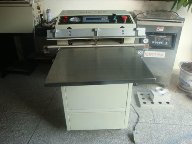 供應(yīng)東莞食品真空包裝機(jī)廠家報(bào)價(jià)