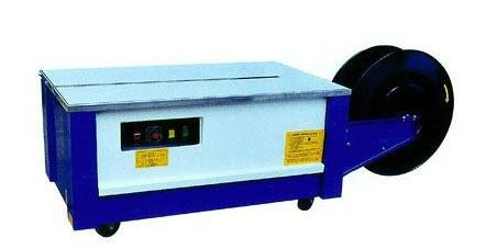 供應(yīng)東莞虎門(mén)厚街茶山打包機(jī)