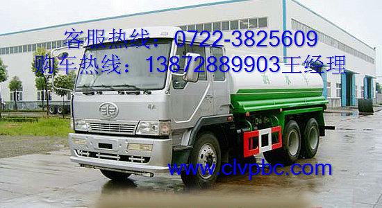 供應(yīng)東風雙橋運水消防車價格*更改