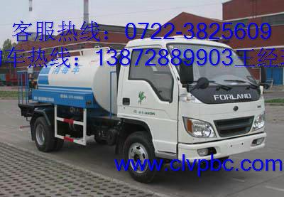 福田時代5噸灑水車價格更新圖片
