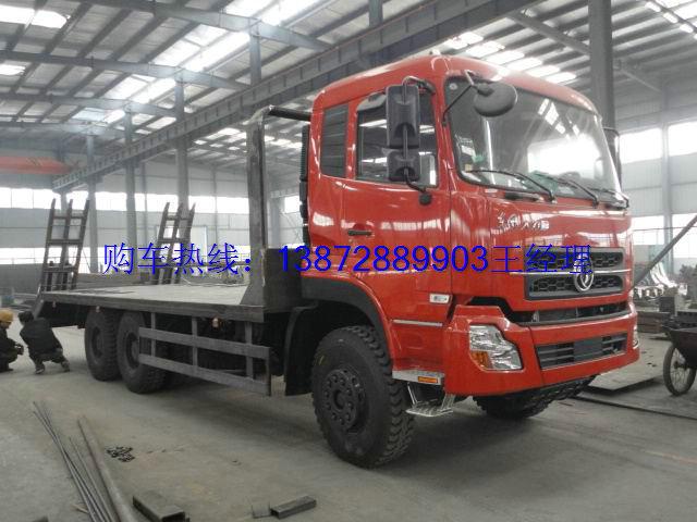 平板挖機(jī)運(yùn)輸車圖片/平板挖機(jī)運(yùn)輸車樣板圖 (4)