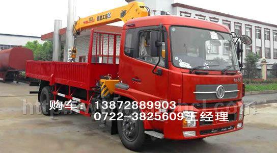 供應(yīng)江淮小三軸自卸車(chē)帶徐工隨車(chē)吊