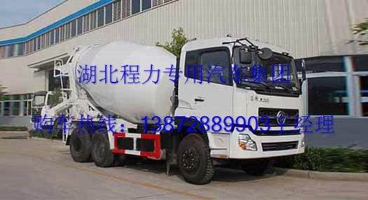 供應(yīng)東風(fēng)*水泥攪拌車價(jià)格-湖北程力