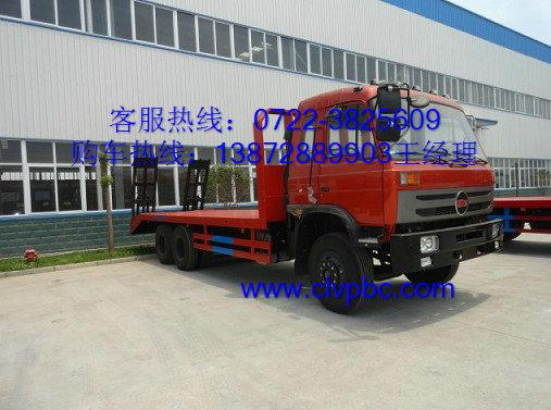 平板拖車圖片/平板拖車樣板圖 (4)