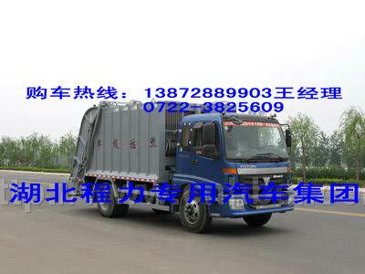 上海壓縮式垃圾車廠家直銷圖片