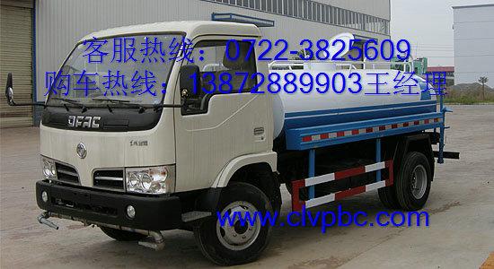 東風金霸小型灑水車價格最近更新圖片